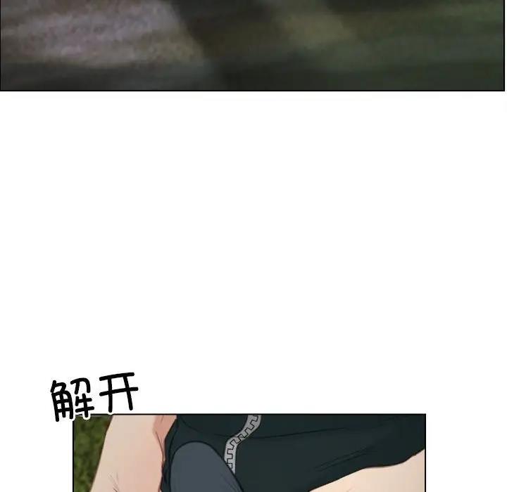 第4话 - 第56.jpg页