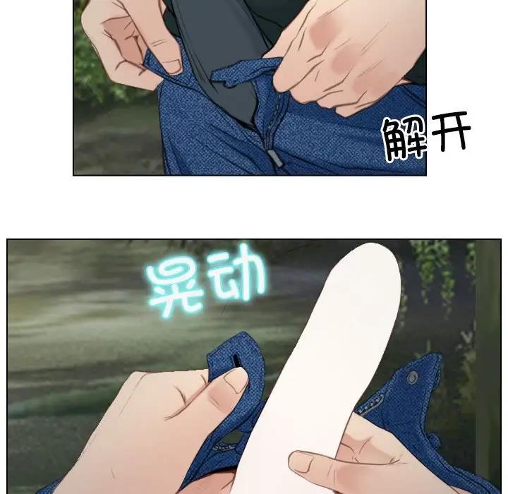 第4话 - 第57.jpg页