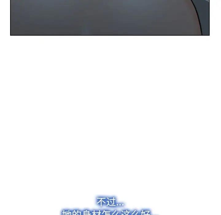 第4话 - 第72.jpg页