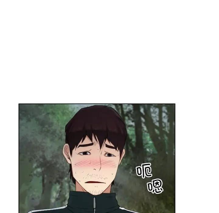 第4话 - 第79.jpg页