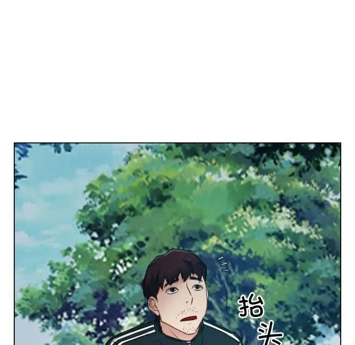 第4话 - 第89.jpg页