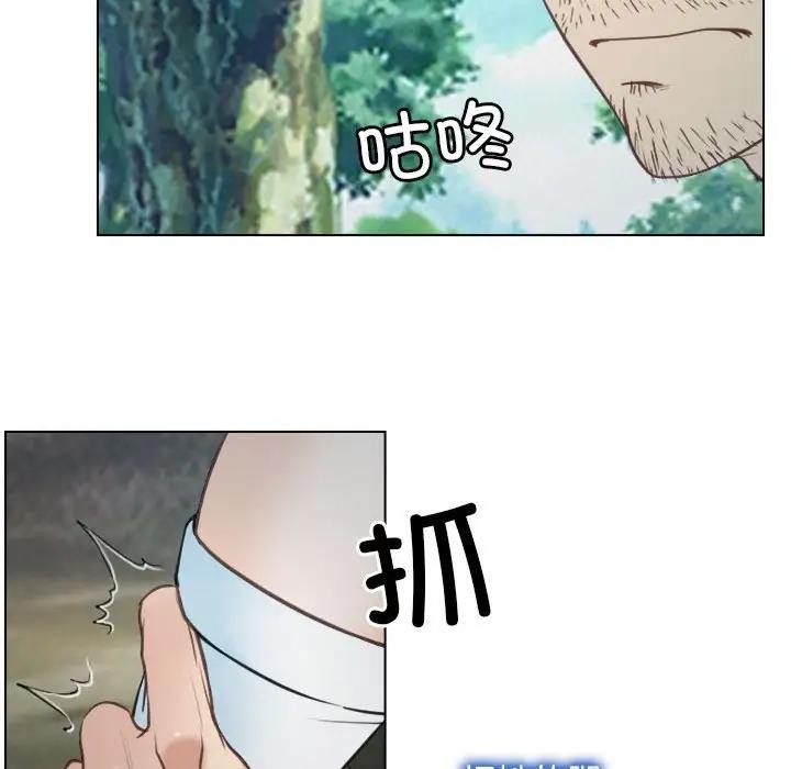 第4话 - 第101.jpg页