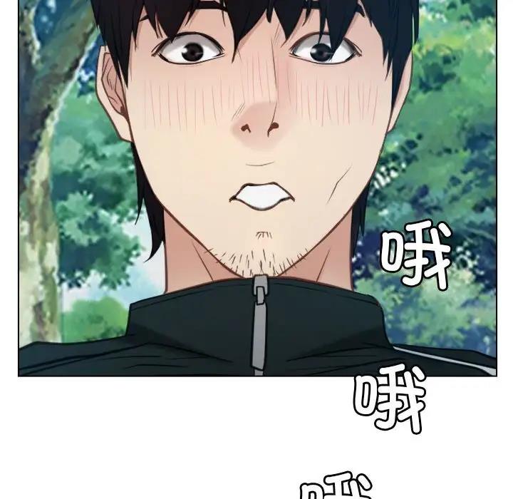 第4话 - 第104.jpg页