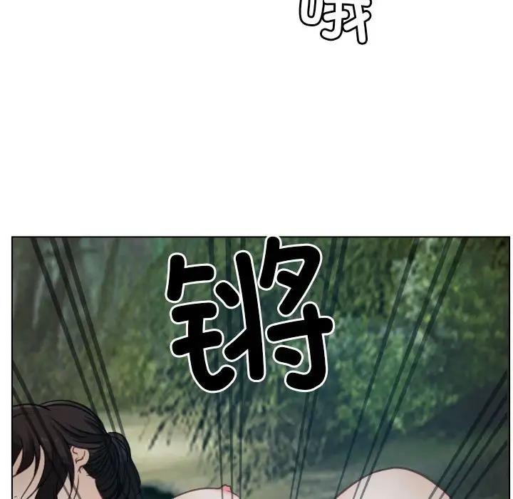 第4话 - 第105.jpg页