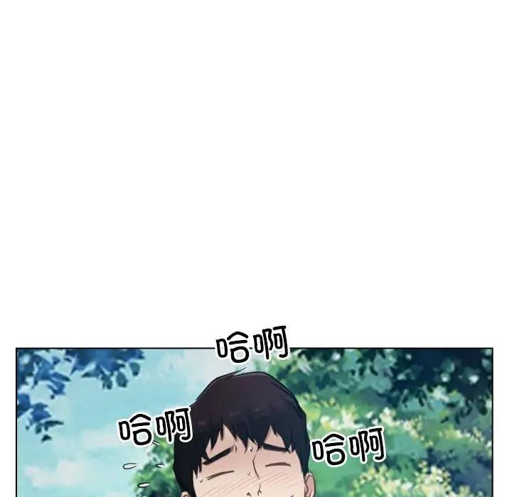 第4话 - 第108.jpg页