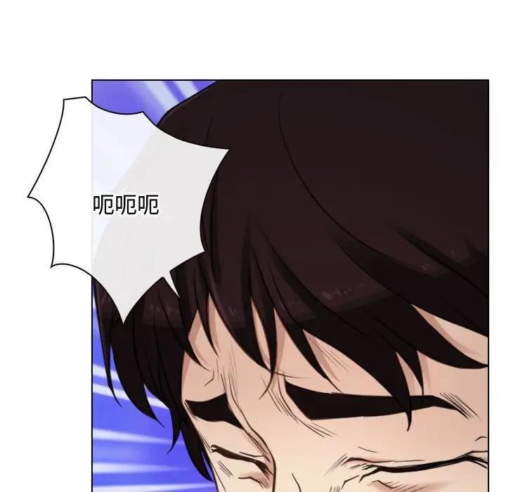 第4话 - 第112.jpg页
