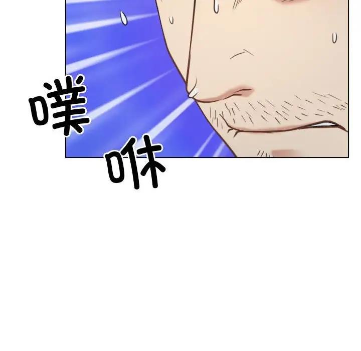 第4话 - 第113.jpg页