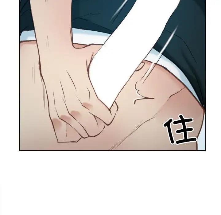 第4话 - 第131.jpg页