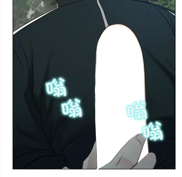 第4话 - 第133.jpg页