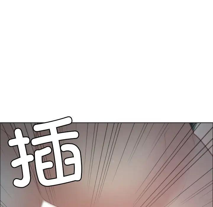 第4话 - 第141.jpg页