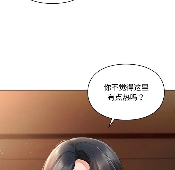 第21话  图 19