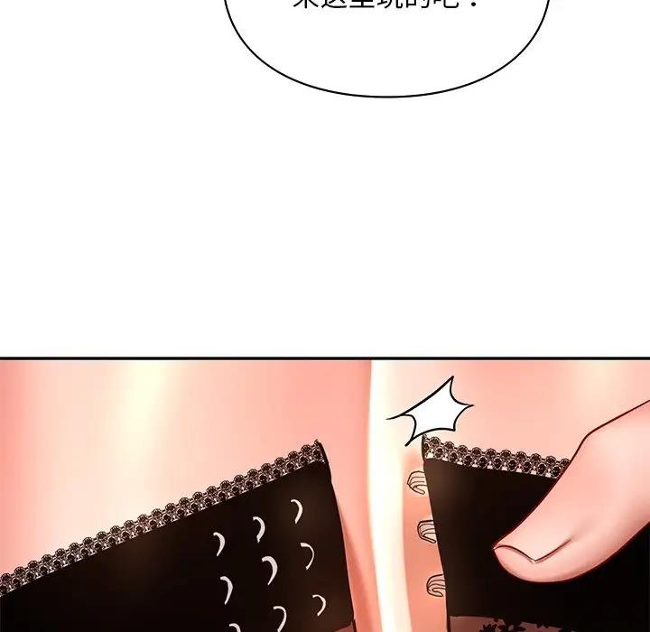 第21话  图 29