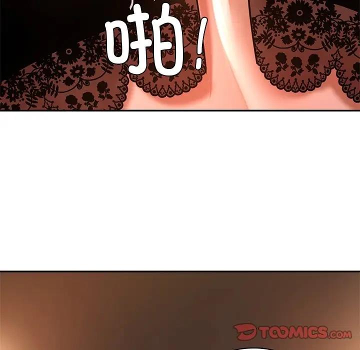 第21话  图 30