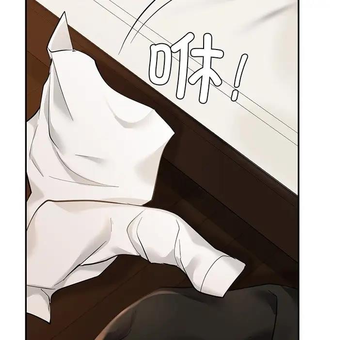 第21话  图 36