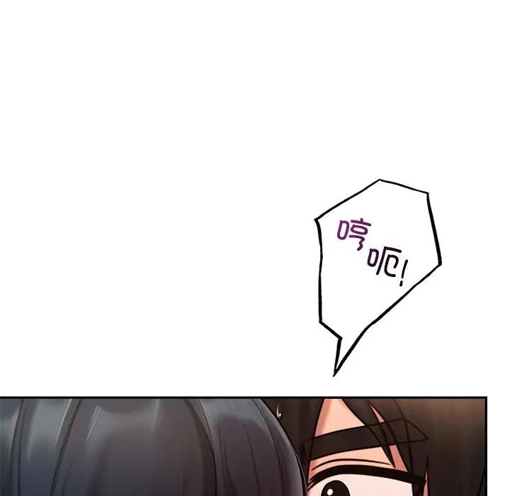 第21话  图 65