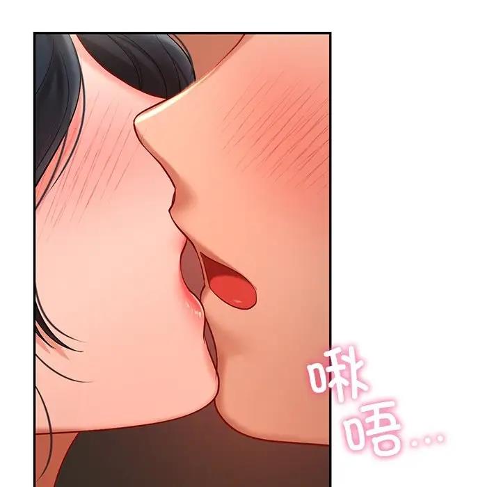 第21话  图 67
