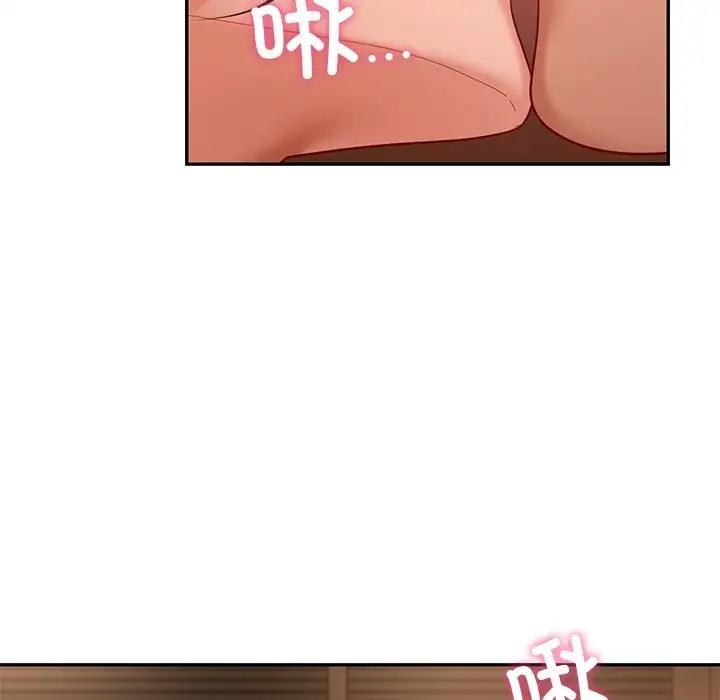 第21话  图 69
