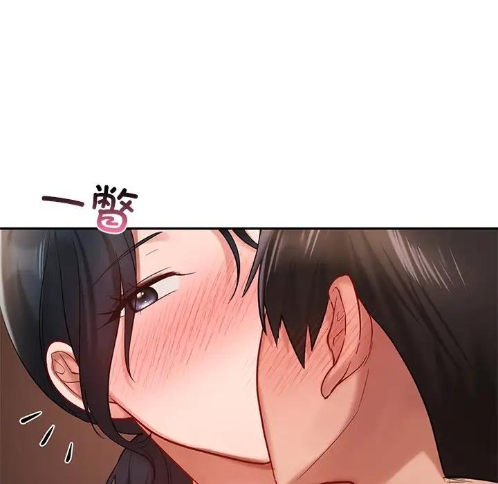 第21话  图 74
