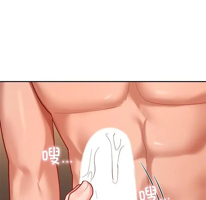 第21话  图 99