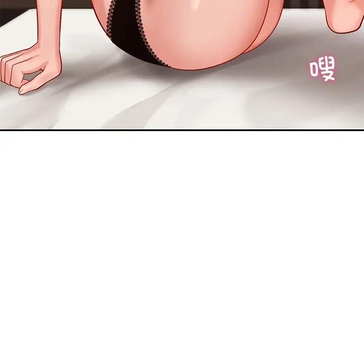 第21话  图 103