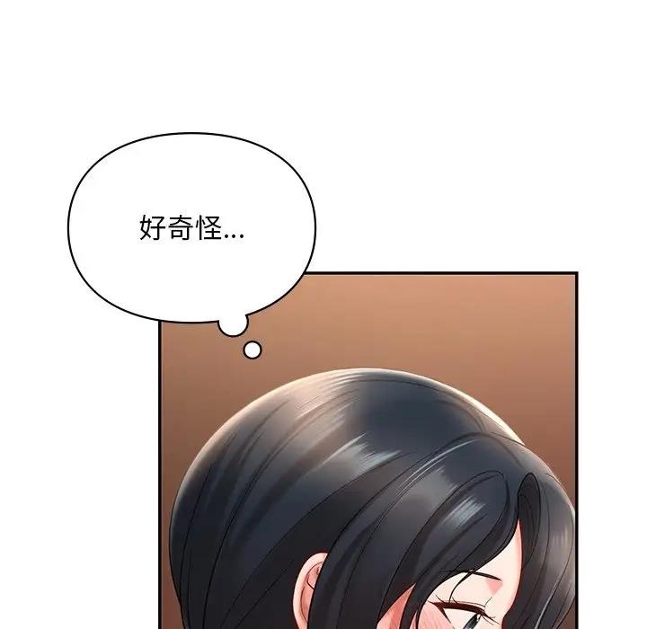 第21话  图 113