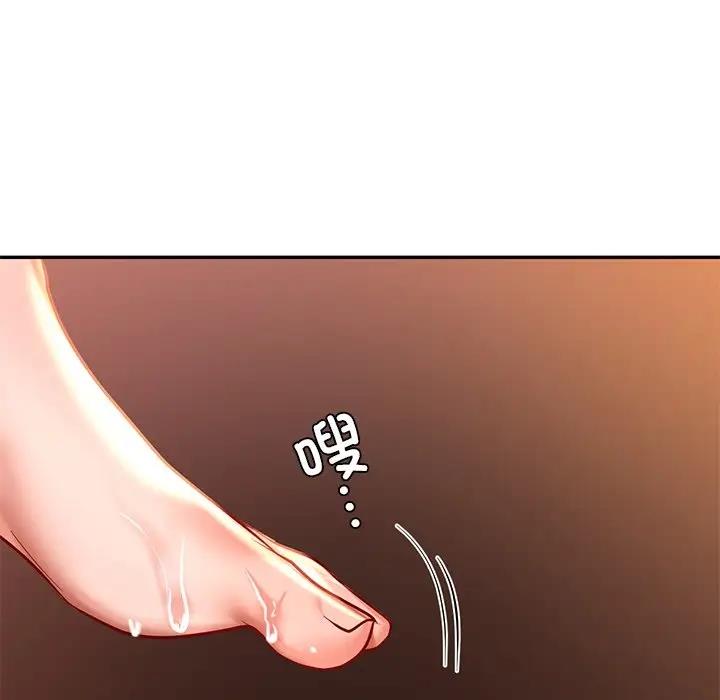 第21话  图 115