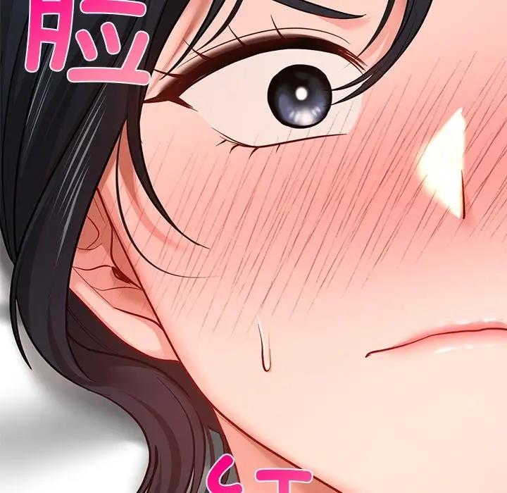 第21话  图 126