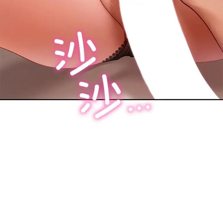 第21话  图 148