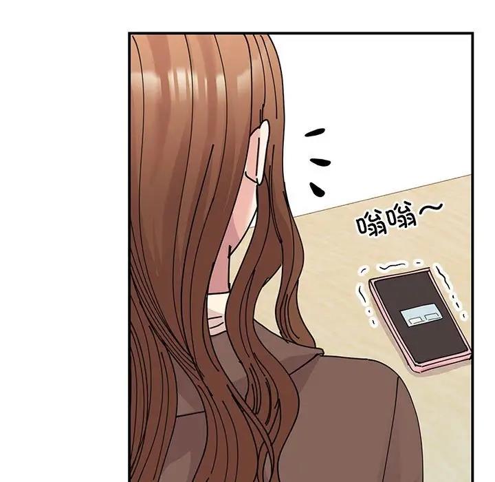第32话 - 第11.jpg页