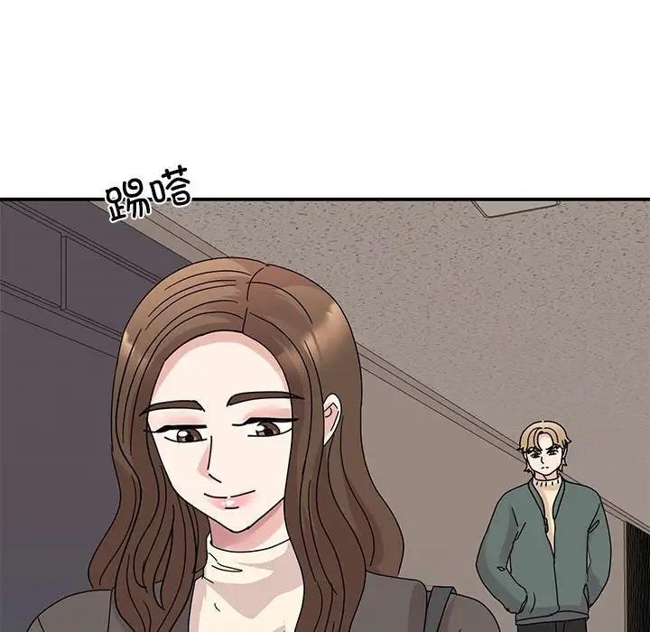 第32话 - 第23.jpg页