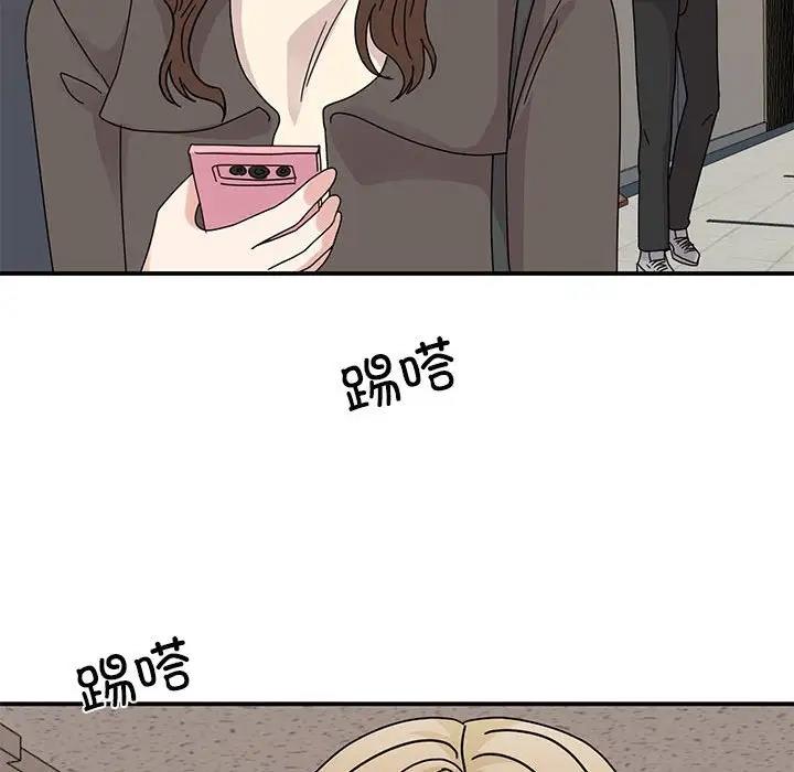 第32话 - 第24.jpg页