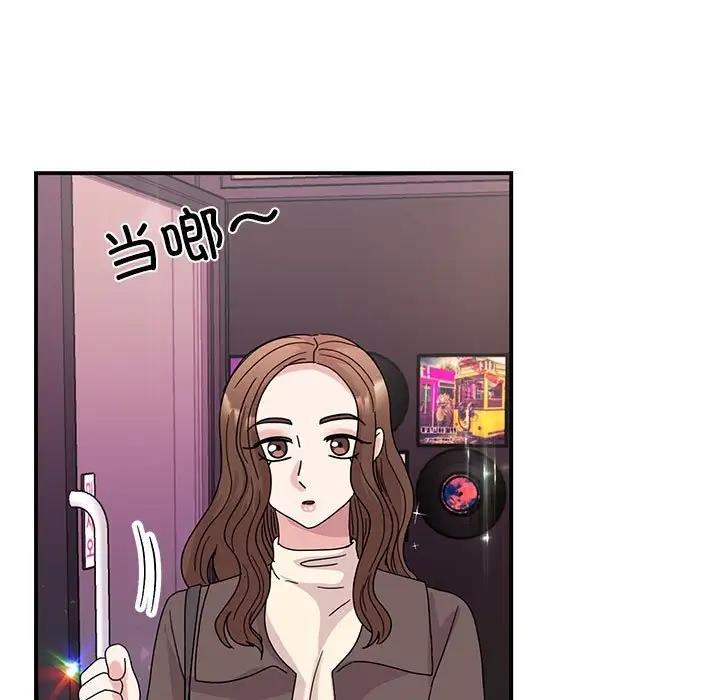 第32话 - 第32.jpg页