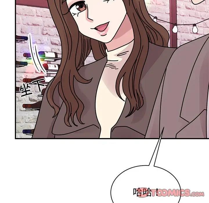 第32话 - 第39.jpg页