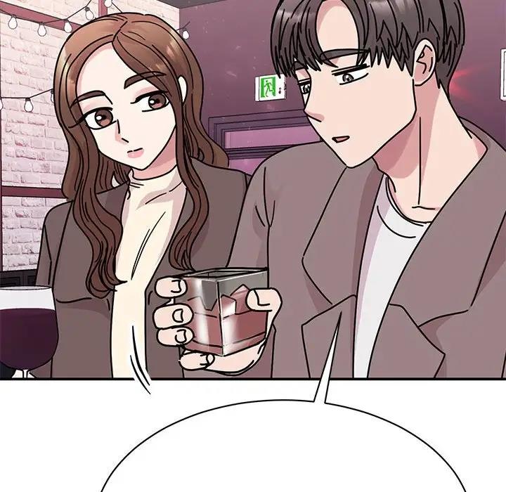 第32话 - 第54.jpg页