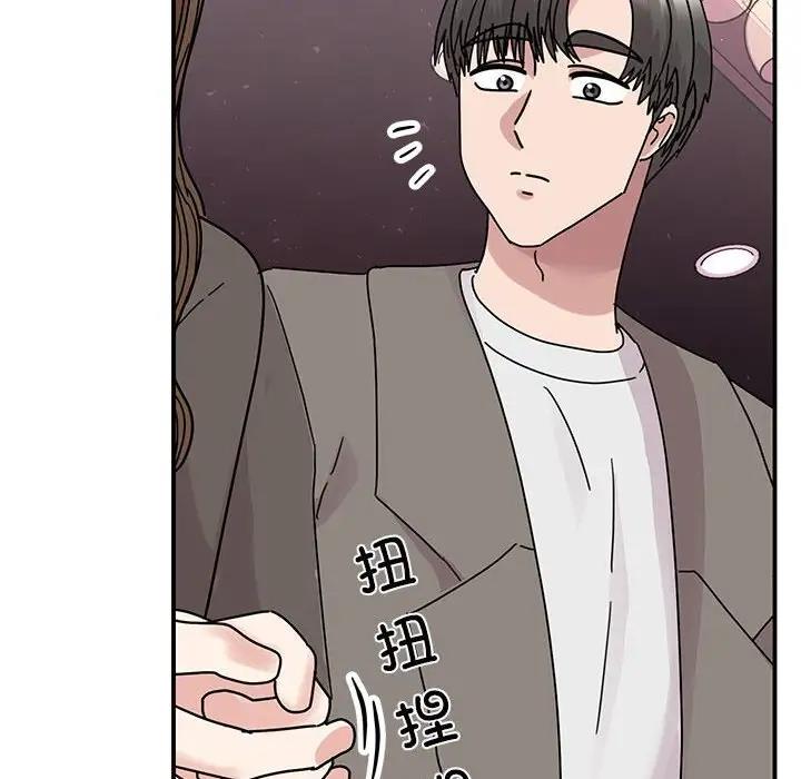 第32话 - 第68.jpg页
