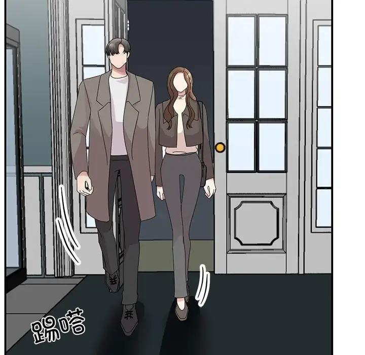 第32话 - 第84.jpg页
