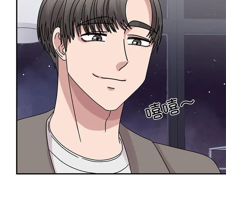 第32话 - 第120.jpg页