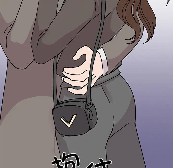 第32话 - 第124.jpg页