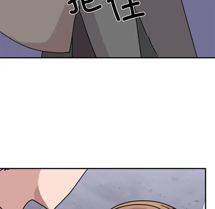 第32话 - 第125.jpg页