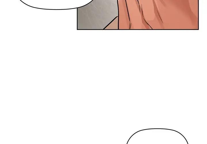 第13话 - 第3.jpg页