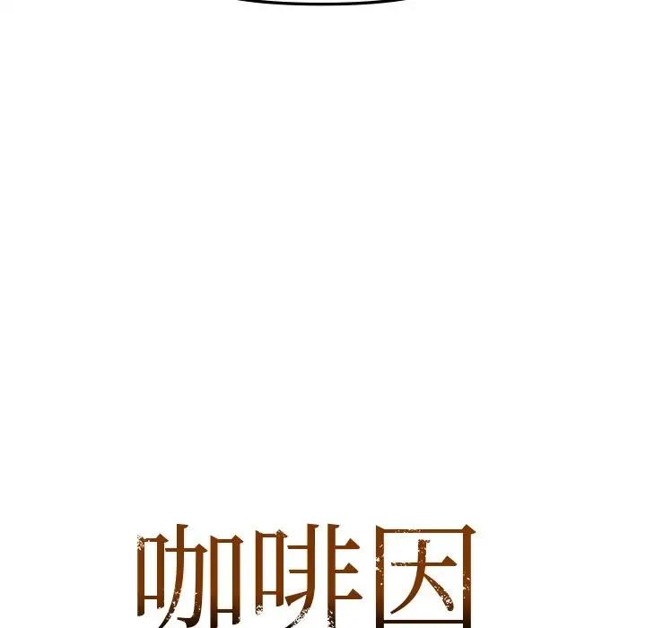 第13话 - 第7.jpg页