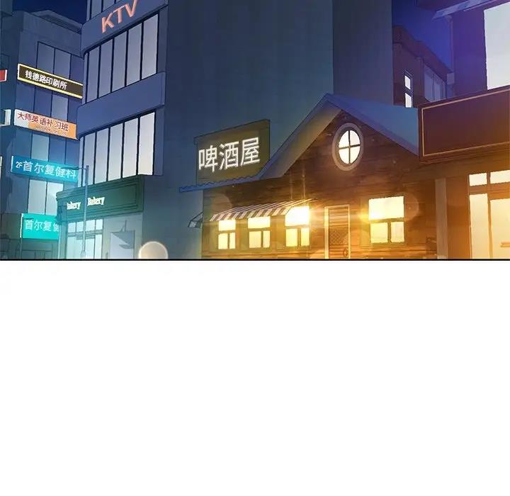第13话 - 第9.jpg页