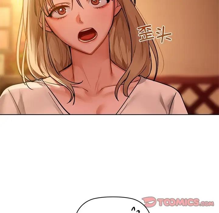 第13话 - 第14.jpg页