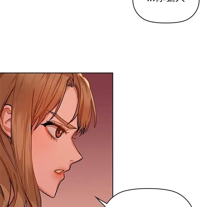 第13话 - 第18.jpg页