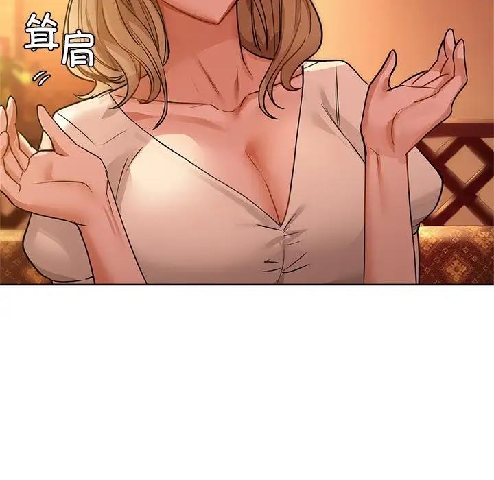第13话 - 第22.jpg页