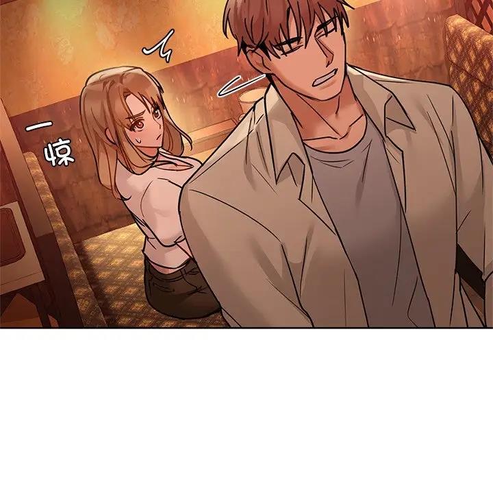 第13话 - 第34.jpg页