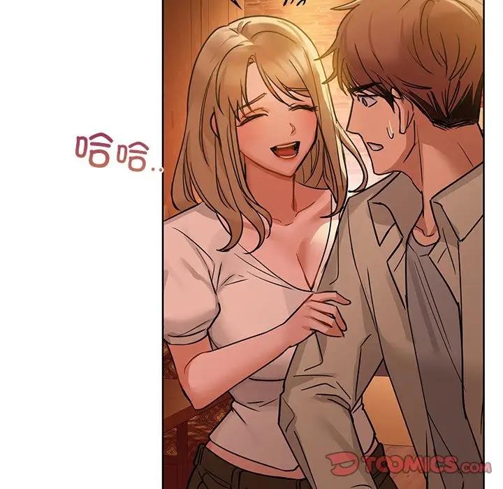 第13话 - 第38.jpg页