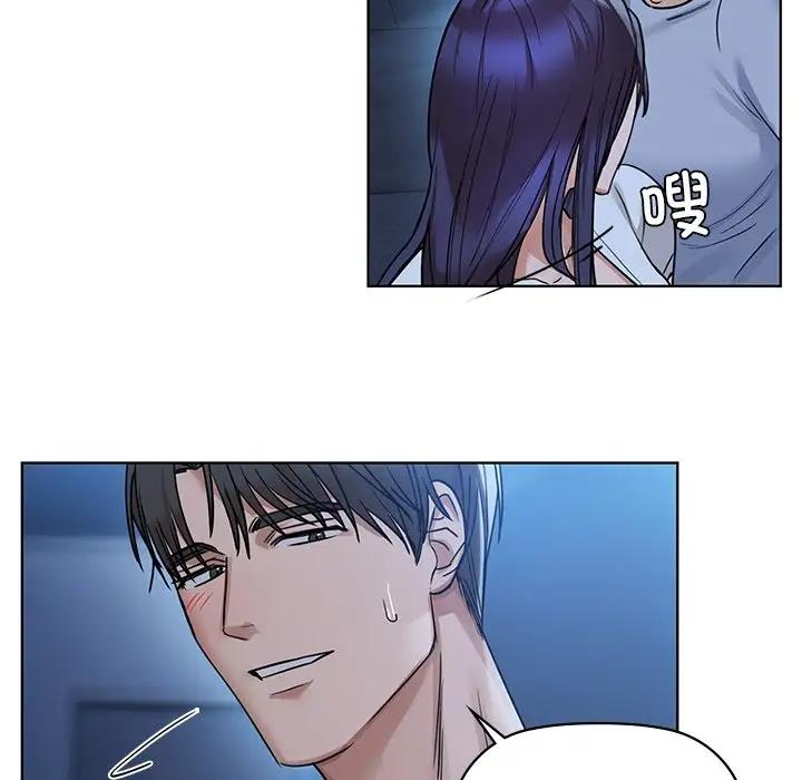 第13话 - 第53.jpg页