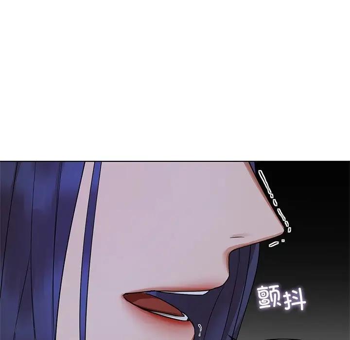 第13话 - 第58.jpg页