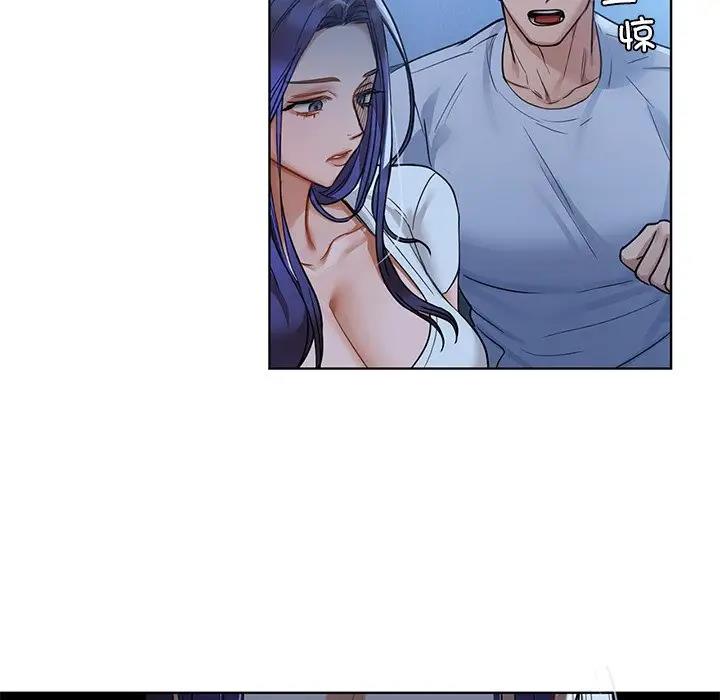 第13话 - 第63.jpg页